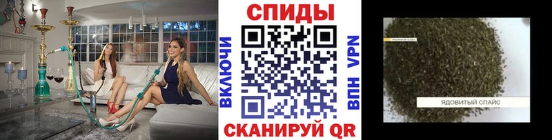 БУТИРАТ 99%  KRAKEN зеркало  Рыбинск  как найти  