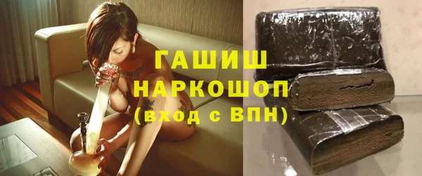 амф Богородицк