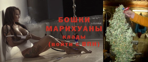 меф VHQ Бронницы