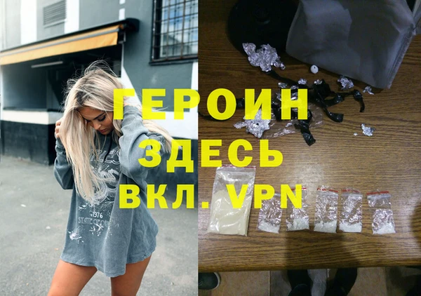 меф Богданович