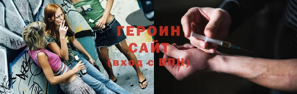 меф Богданович