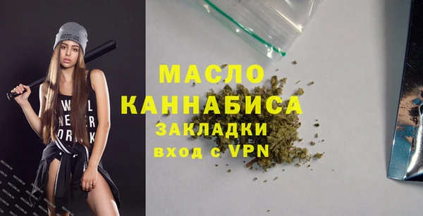 меф Богданович