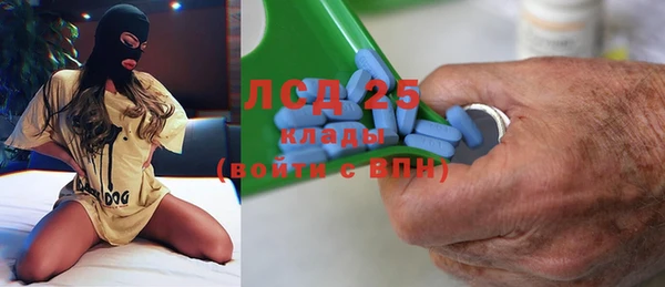 амф Богородицк
