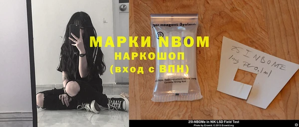 меф Богданович