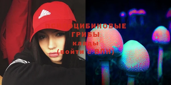 меф Богданович