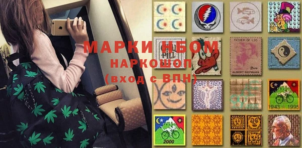меф Богданович