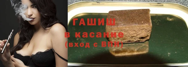 амф Богородицк