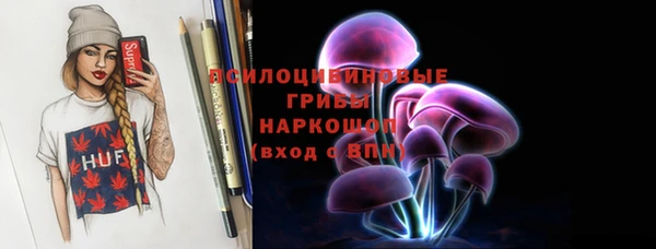 меф Богданович