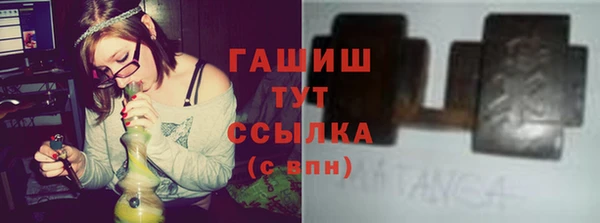 меф Богданович