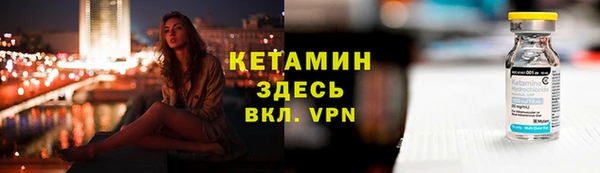 меф Богданович