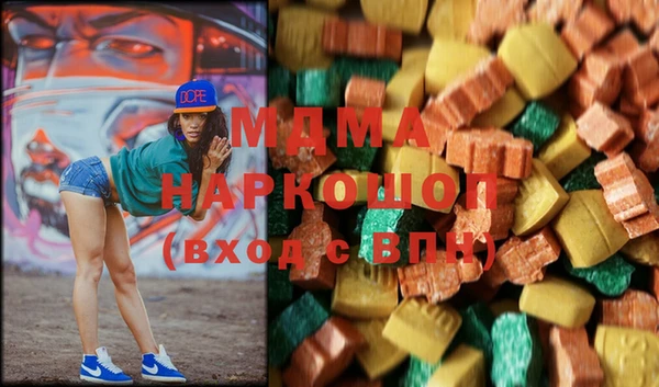 амф Богородицк