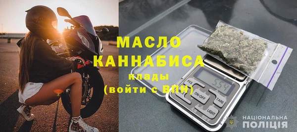 амф Богородицк
