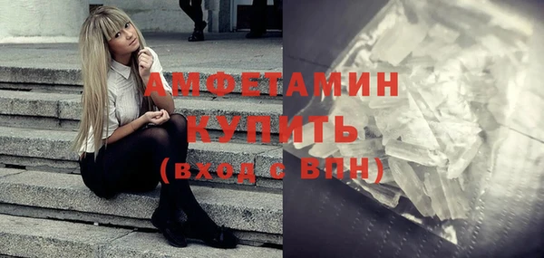 меф Богданович