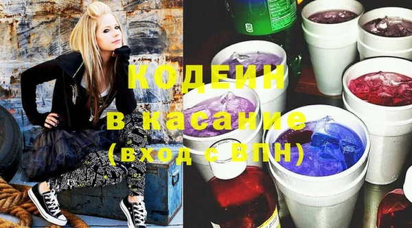 меф Богданович