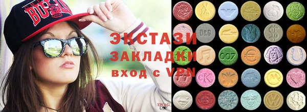 амф Богородицк