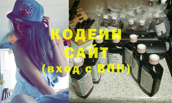 меф Богданович
