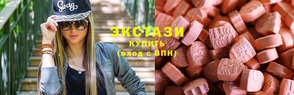 амф Богородицк