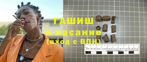 мефедрон VHQ Белоозёрский