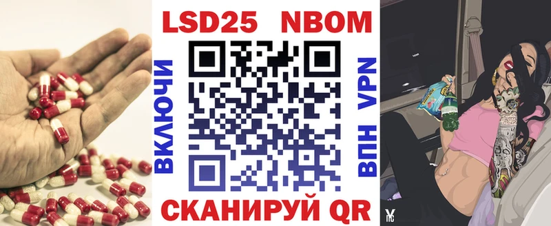 MEGA как войти  Рыбинск  Лсд 25 экстази ecstasy 