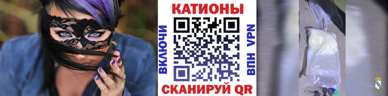 гидра рабочий сайт Рыбинск Меф кристаллы цены