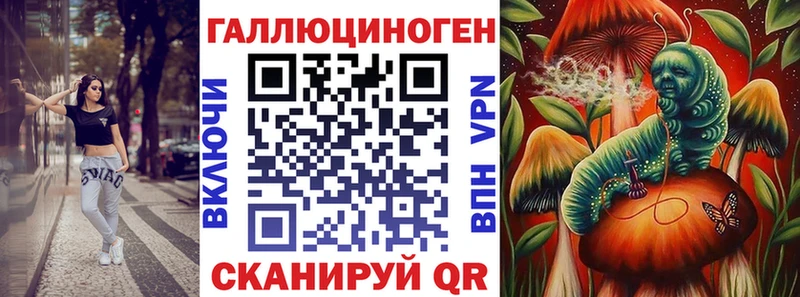 цена   Рыбинск  Псилоцибиновые грибы Cubensis 
