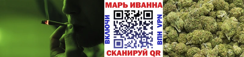 Марихуана марихуана  hydra зеркало  Рыбинск 